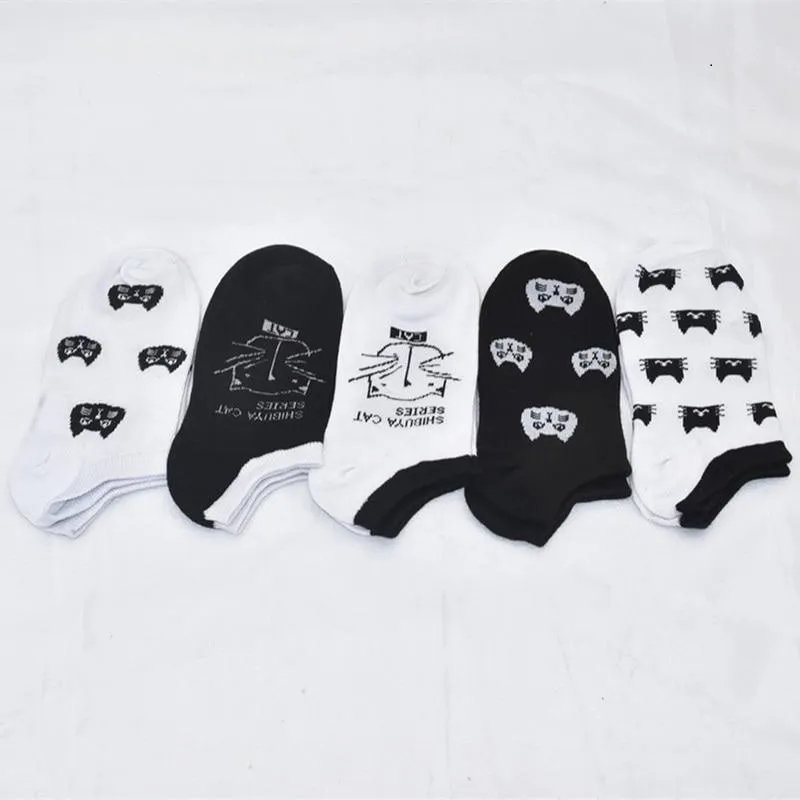 5 Pack Casual 3D Boat Heart Invisible Ankle Socks