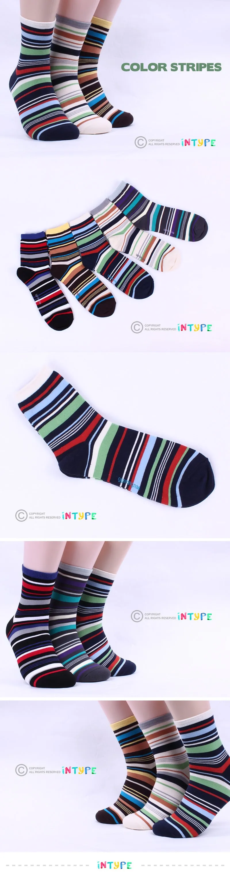 Men Colorful Multi Stripe Socks (5 Colors) Paul Smith Style Pop Awesome Funky EG15